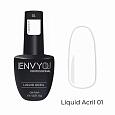 Акригель Liquid Acryl №1 "I Envy You", 15 гр