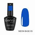 База Neon Base №05 "I Envy You", 15 мл